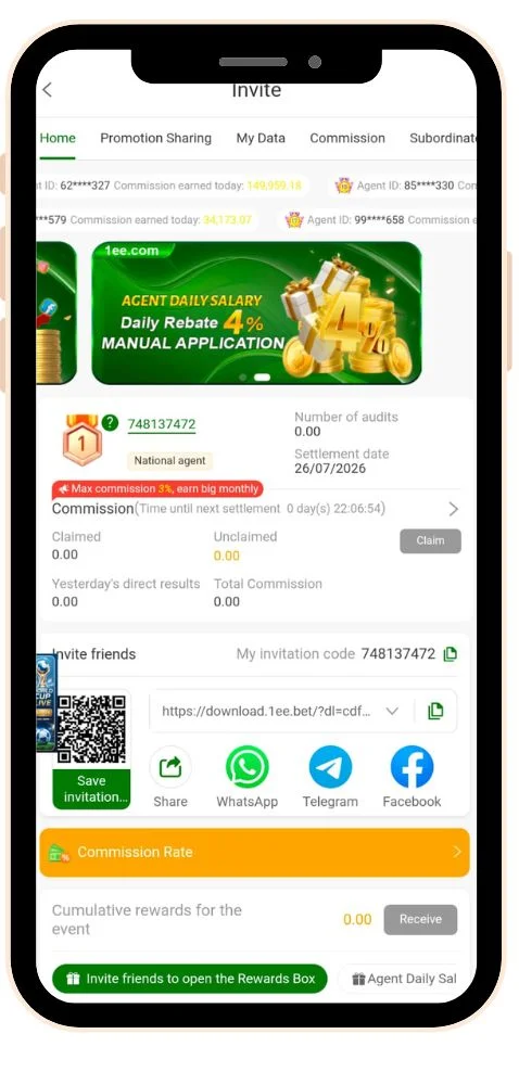 new updates