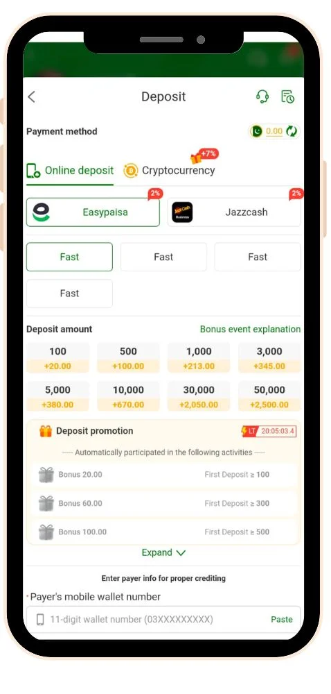 deposit and withdraw